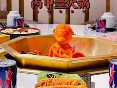 -丙申臺火锅