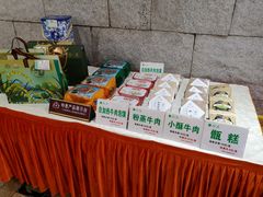 -老孙家饭庄·非遗(东关店)