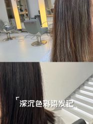 -苑苑发型设计