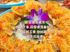-阿浪海鲜连锁•海鲜加工•老字号(第一市场店)