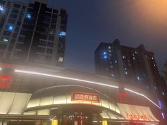 -解家河南菜(商鼎路店)