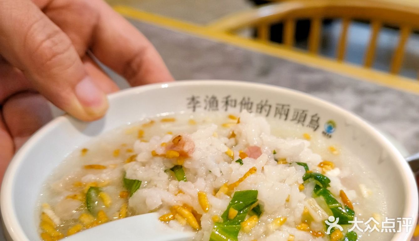 街头美味|闹市街边的兰溪特色小吃