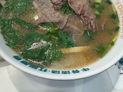 -当家水煎包·牛肉汤(浦江店)