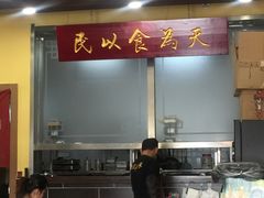 -赵记传承特色牛奶甜品(泉城广场店)