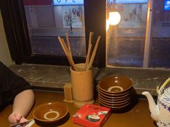 -半步颠小酒馆(昆山旗舰店)