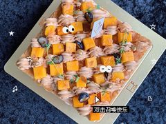 -福气鲜活面包·生日蛋糕