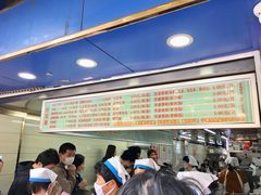 -芳婆糕团店(王府大街店)