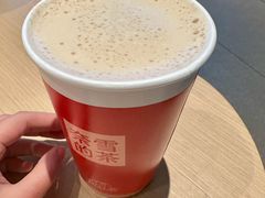 金色山脉珍珠奶茶-奈雪的茶(青岛卓悦里INTOWN店)