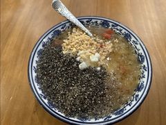 -袁妈红豆汤(重庆总店)