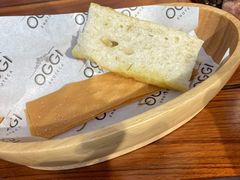 -OGGI TRATTORIA PIZZERIA(深业上城店)