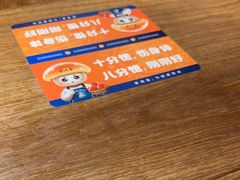 -素满香·Vegan食养自助(天一广场店)