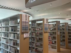 -广州市白云区图书馆