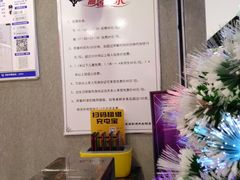 -福成自助烤肉(长阳店)