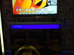 -炫唱量贩式KTV