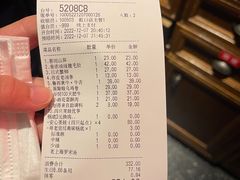 -哥老官重庆美蛙鱼头(虹口龙之梦店)