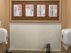 -楽飯屋(软件园店)