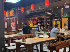 -好介口深夜酒馆(梅江店)