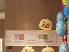 -乐凯撒披萨(国威电子商务大厦店)