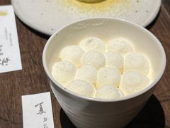 -元古雲境(太古里店)