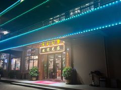 -华庭食府(光明店)