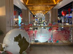 -舌尖上的中国·尝城(力旺广场店)