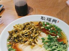 -耿福兴(杏花店)