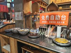 -小杨烤肉(朱雀店)