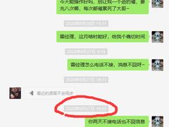 -一兆韦德健身(梅川店)