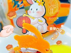 -富力中心