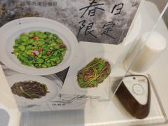 -时间仓(湘江世纪城店)