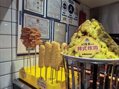 -爆脾气生炸鸡架(通州万达店)