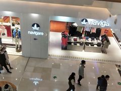-万达广场(无锡滨湖店)
