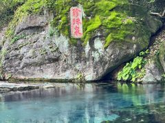 -南京珍珠泉风景区