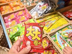 -孙文西路步行街