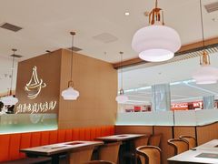 -黄记煌三汁焖锅(悦方IDmall店)