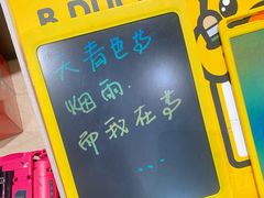 -海马体照相馆(北京合生麒麟新天地店)