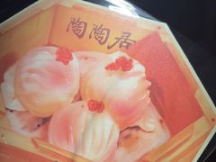 -陶陶居酒家(新天地店)