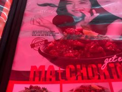 -BHC炸鸡(明洞总店)