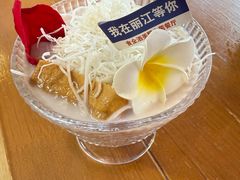 -食全酒美·野生菌腊排骨餐厅(木府店)