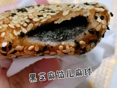 -白玉兰食品(仲盛世界商城店)