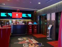 -中影国际影城(兰生大厦CINITY LED店)