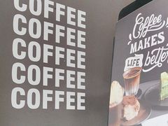 -NokNok Coffee(宽窄巷子店)