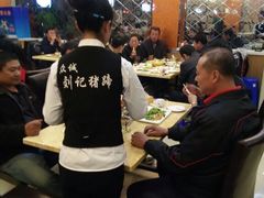 android_upload_pic-刘记猪蹄(铁岭店)