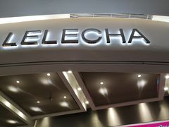 门面-LELECHA乐乐茶(新街口大洋店)