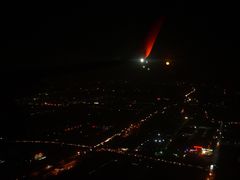 -海南海航航空信息系统公司