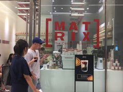 -代数学家algebraist(诚品店)