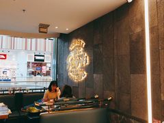 大堂-一绪に寿喜烧(荟聚店)