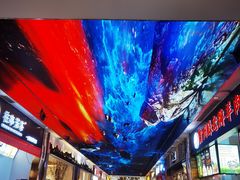 -八一路好吃街(雨田商务大厦店)