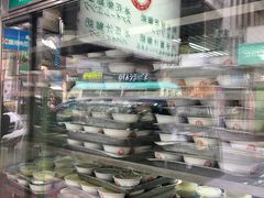 -义顺牛奶公司