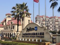 -上海虹桥西郊庄园丽笙大酒店